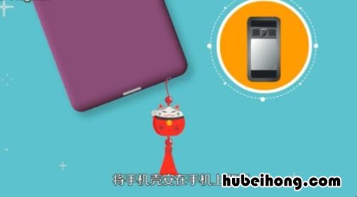 手机挂绳怎么挂手机上 手机挂绳怎么编