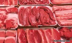 排酸肉如何保存 排酸肉可以放多久