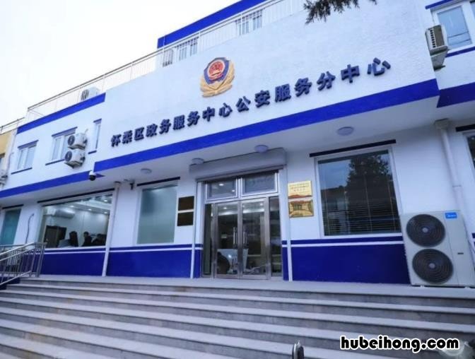 异地车管所可以处理违章吗现在 异地车管所可以处理违章吗多少钱