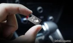 车载u盘读不出来了,在电脑中管用 车载u盘在车上读不出来