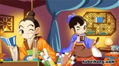 悬梁刺股,读后感 悬梁刺股的读后感悟