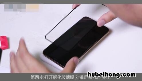 手机贴膜图解教程 手机贴膜图解教程视频