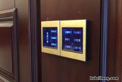 智能开关面板的特点有哪些 智能开关面板尺寸多大好