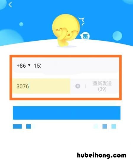 最右APP如何注册登录 最右app公司地址在哪