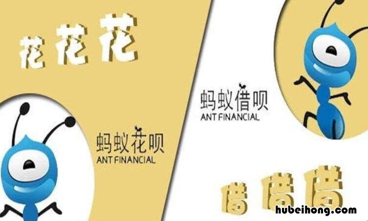 有备用金没有借呗为什么 有备用金为什么没有借呗额度