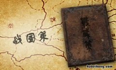 汉书是一部什么体史书作者是谁 后汉书是一部什么体史书