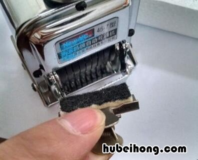 打码机怎么加墨水 价格打码机怎么加墨
