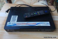 机顶盒使用需要注意什么 机顶盒使用需要付费吗