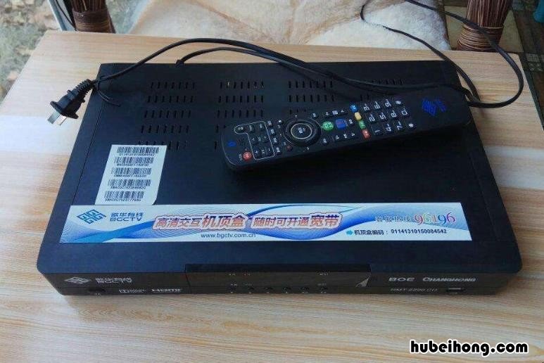 机顶盒使用需要注意什么 机顶盒使用需要付费吗