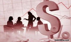 找风投公司需要准备什么资料 找风投公司需要准备什么材料