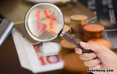 有钱花还清了能再借吗 有钱花还清了能再借吗怎么还