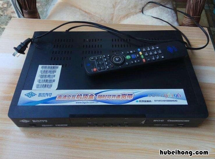 机顶盒需要连接网线吗 机顶盒需要连接宽带吗怎么设置