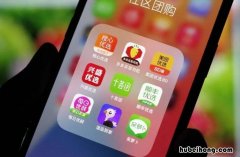 橙心优下单多久可以提货 橙心优选第二天没到