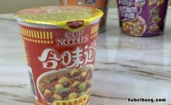 方便面过期半年还能吃吗我已经吃了怎么办 方便面哪个牌子好吃又健康