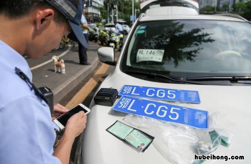 超速违章一般多少天可以查到 深圳违章一般多少天可以查到