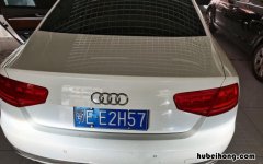 车牌查车主姓名怎么查 车牌查车主姓名鄂J13丫80