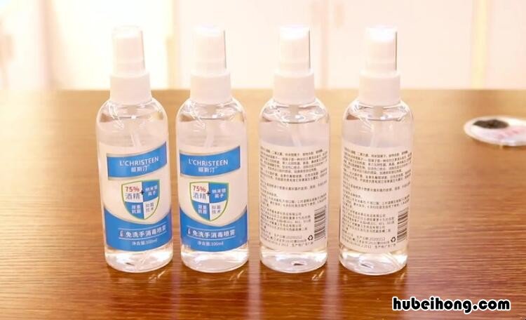 酒精能带上飞机吗? 酒精能带上飞机吗托运
