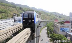 为什么重庆叫轨道而不是地铁站 为什么重庆叫轨道而不是地铁线