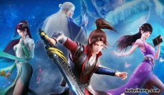 《斗破苍穹》结局 斗破苍穹结局是啥啊没看懂