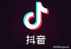 短视频剪辑一个月能挣多少钱 抖音发视频能赚钱吗