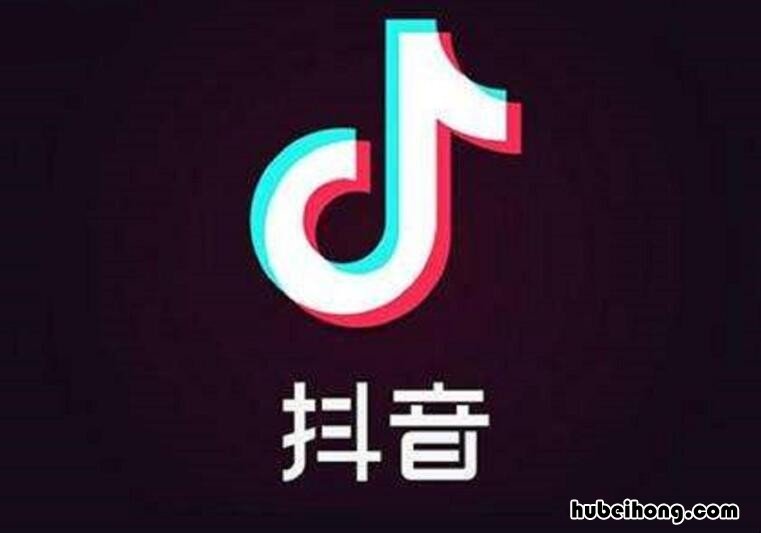短视频剪辑一个月能挣多少钱 抖音发视频能赚钱吗