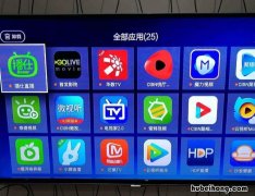 没有机顶盒怎么看电视 智能电视没机顶盒怎么看电视直播