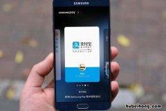 注销支付宝实名认证的条件有哪些 注销支付宝实名认证有影响吗