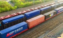 铁路运输的优点和缺点 铁路运输的优点和缺点是什么