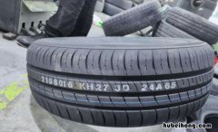 轮胎排名十大最耐用轮胎 国产轮胎排名前十名都是什么品牌