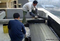 房屋漏水找谁处理 房屋漏水怎么办