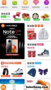 淘宝确认收货了怎么申请退款退货 淘宝确认收货了怎么申请退款退货流程