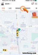 滴滴代驾怎么叫 滴滴代驾怎么约车