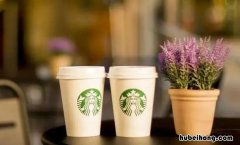 星巴克可以开加盟店吗 星巴克可以加盟费么