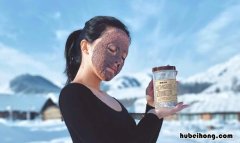 海藻胶原蛋白面膜的功效与作用 海藻面膜的正确使用方法