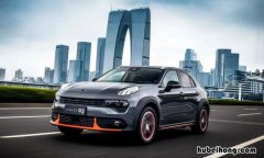 领克是什么品牌车价格 领克是什么牌子的汽车?
