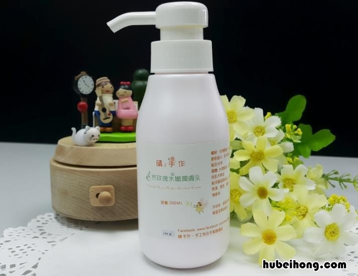 润肤乳正确使用方法 润肤乳怎么涂