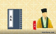 春夜的诗人是谁 春夜是哪位诗人写的诗