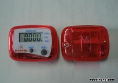 电子计步器怎么选购 计步器哪种最好