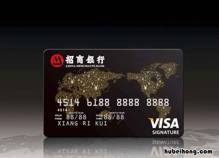 招商信用卡异地可以面签吗多久 招商银行的信用卡需要面签吗