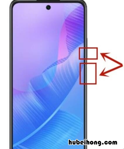 畅享20se怎么截屏 华为畅享20怎么截屏幕图