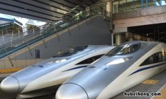 高铁站列车时刻表 高铁查询时刻表查询