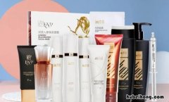 玖恩化妆品怎么样效果 玖恩化妆品怎么样好不好