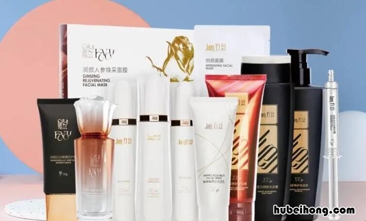 玖恩化妆品怎么样效果 玖恩化妆品怎么样好不好