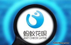 借款3000马上到账的 微信怎么借钱马上到账