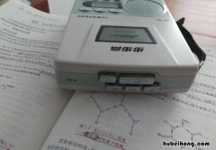 磁带复读机常见故障有哪些 磁带复读机使用方法