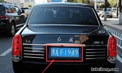 黑龙江各地车牌号简称 黑龙江车牌号代码城市