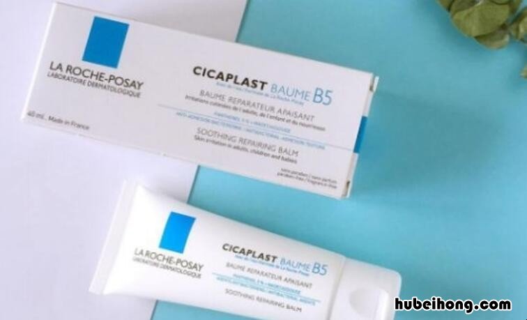 理肤泉b5多久用一次 理肤泉b5多久用一次比较好
