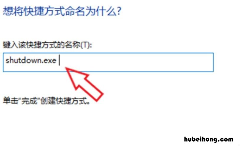 电脑关机用键盘怎么关机 win11用键盘怎么关机