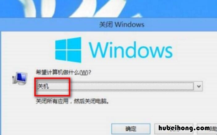 电脑关机用键盘怎么关机 win11用键盘怎么关机