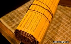 杨亿巧对文言文翻译及注释的理解 杨亿巧对文言文翻译及注释的评价